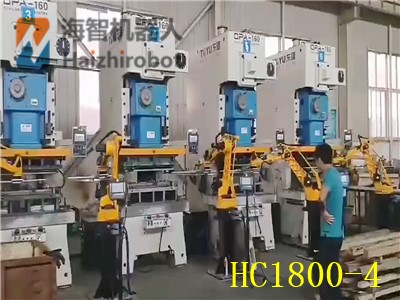 海智四軸機(jī)器人HC1800-4 