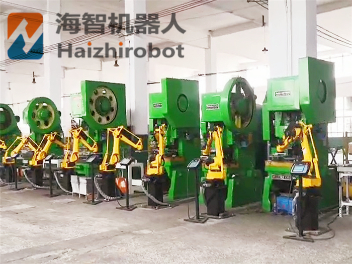 4軸沖壓機器人廠家應(yīng)用案例(圖1)